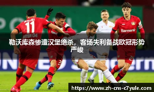 c7c7.app登录入口