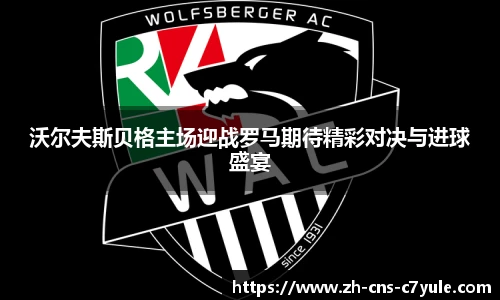 c7c7.app登录入口